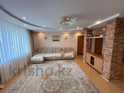 4-бөлмелі пәтер · 120 м² · 7/10 қабат, Максима Горького 55, бағасы: 45 млн ₸ в Павлодаре