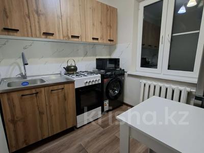 1-бөлмелі пәтер · 33 м² · 3/5 қабат, Абдуллиных 16 — Жибек жолы, бағасы: 250 000 ₸ в Алматы, Медеуский р-н