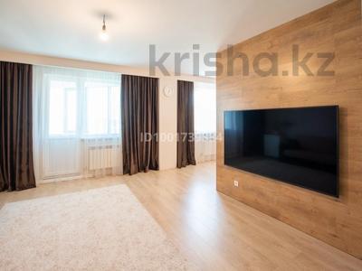 Продажа квартир в Астане: 3-комнатная квартира · 93.4 м² · 14/14 этаж, Сарайшык 7 — Сарайшык за ~ 46.8 млн 〒 3-комнатная квартира · 93.4 м² · 14/14 этаж, Сарайшык 7 — Сарайшык за ~ 46.8 млн 〒 в Астане, Есильский р-н