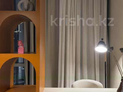 2-комнатная квартира · 60 м² · 23/33 этаж, Аль-фараби за 110 млн ₸ в Алматы, Бостандыкский р-н