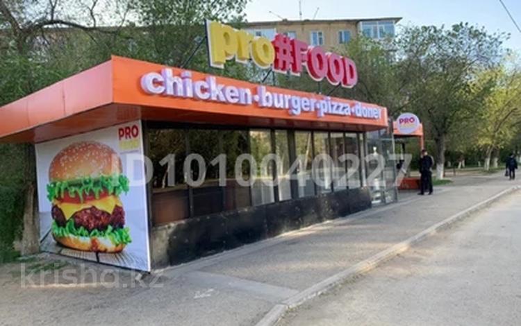 Pro food сатылады · 66 м², бағасы: 2.5 млн 〒 в Актобе, жилой массив Есет Батыр — фото 2