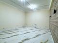 Свободное назначение · 40.8 м² за 29.2 млн 〒 в Алматы, Бостандыкский р-н — фото 2