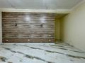 Свободное назначение · 40.8 м² за 29.2 млн 〒 в Алматы, Бостандыкский р-н — фото 3