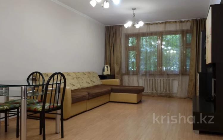 3-комнатная квартира, 95.2 м², 1/5 этаж, Муратбаева