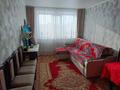 3-бөлмелі пәтер · 61.5 м² · 5/5 қабат, Карбышева 19, бағасы: 24.5 млн ₸ в Костанае