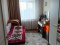 3-бөлмелі пәтер · 61.5 м² · 5/5 қабат, Карбышева 19, бағасы: 24.5 млн ₸ в Костанае — фото 4