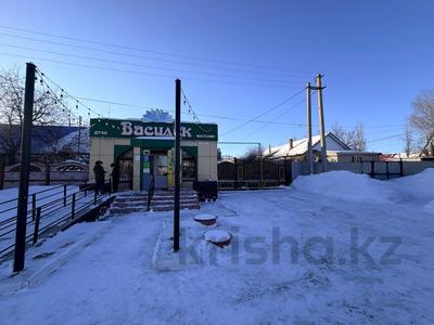 Свободное назначение · 160 м² за 105 млн ₸ в Костанае