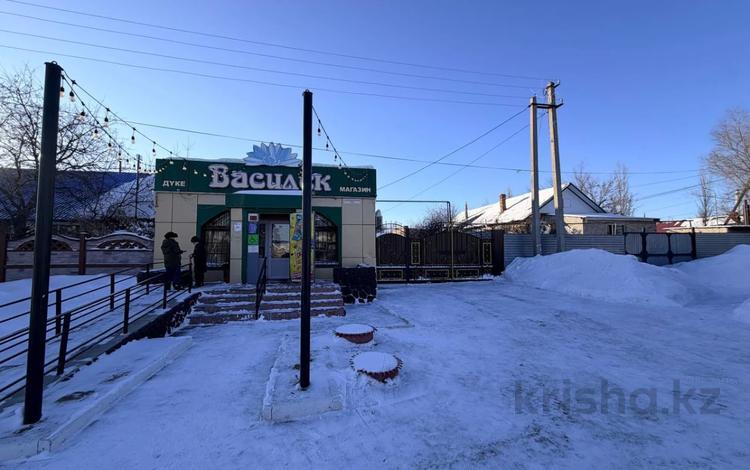 Свободное назначение · 160 м² за 105 млн ₸ в Костанае — фото 2