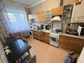 Свободное назначение · 160 м² за 105 млн ₸ в Костанае — фото 11