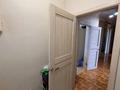 Свободное назначение · 160 м² за 105 млн ₸ в Костанае — фото 9