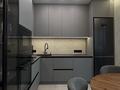 2-комнатная квартира · 65 м² · 10/10 этаж, Розыбакиева — Люкс квартира, чистая кв за 3 500 ₸ в Алматы, Бостандыкский р-н — фото 4
