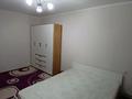 2-комнатная квартира · 57 м² · 1/5 этаж, 12-й микрорайон 225 за 200 000 ₸ в Шымкенте, Енбекшинский р-н — фото 10