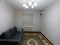2-комнатная квартира · 57 м² · 1/5 этаж, 12-й микрорайон 225 за 200 000 ₸ в Шымкенте, Енбекшинский р-н — фото 8