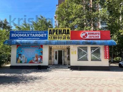 Еркін, кеңселер, дүкендер мен бутиктер, сұлулық салондары, медорталықтар мен дәріханалар, білім орталықтары, ойын-сауық, кабинеттер және жұмыс орындары, студиялар · 30 м², бағасы: 300 000 ₸ в Караганде, Казыбек би р-н
