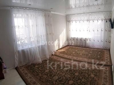 Продажа квартир в Западно-Казахстанской обл.: 1-комнатная квартира · 32 м² · 2/2 этаж, Исатай махамбет 116 за 9 млн 〒 1-комнатная квартира · 32 м² · 2/2 этаж, Исатай махамбет 116 за 9 млн 〒 в Уральске