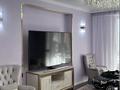 2-комнатная квартира · 72 м² · 2/10 этаж, мкр Шугыла 340/3 - 340/3к17, 340/8 - 340/8 к5 за 450 000 ₸ в Алматы, Наурызбайский р-н — фото 11