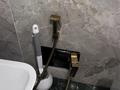 2-комнатная квартира · 72 м² · 2/10 этаж, мкр Шугыла 340/3 - 340/3к17, 340/8 - 340/8 к5 за 450 000 ₸ в Алматы, Наурызбайский р-н — фото 17