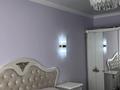 2-комнатная квартира · 72 м² · 2/10 этаж, мкр Шугыла 340/3 - 340/3к17, 340/8 - 340/8 к5 за 450 000 ₸ в Алматы, Наурызбайский р-н — фото 2