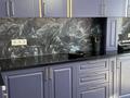 2-комнатная квартира · 72 м² · 2/10 этаж, мкр Шугыла 340/3 - 340/3к17, 340/8 - 340/8 к5 за 450 000 ₸ в Алматы, Наурызбайский р-н — фото 30