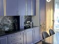 2-комнатная квартира · 72 м² · 2/10 этаж, мкр Шугыла 340/3 - 340/3к17, 340/8 - 340/8 к5 за 450 000 ₸ в Алматы, Наурызбайский р-н — фото 32