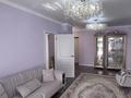 2-комнатная квартира · 72 м² · 2/10 этаж, мкр Шугыла 340/3 - 340/3к17, 340/8 - 340/8 к5 за 450 000 ₸ в Алматы, Наурызбайский р-н — фото 33