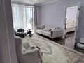 2-комнатная квартира · 72 м² · 2/10 этаж, мкр Шугыла 340/3 - 340/3к17, 340/8 - 340/8 к5 за 450 000 ₸ в Алматы, Наурызбайский р-н — фото 38