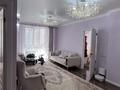 2-комнатная квартира · 72 м² · 2/10 этаж, мкр Шугыла 340/3 - 340/3к17, 340/8 - 340/8 к5 за 450 000 ₸ в Алматы, Наурызбайский р-н — фото 6