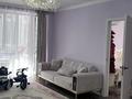 2-комнатная квартира · 72 м² · 2/10 этаж, мкр Шугыла 340/3 - 340/3к17, 340/8 - 340/8 к5 за 450 000 ₸ в Алматы, Наурызбайский р-н — фото 7