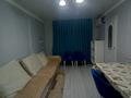 3-комнатная квартира · 60 м² · 1/4 этаж, Республика за 200 000 ₸ в Шымкенте, Абайский р-н — фото 12