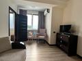 2-комнатная квартира · 42 м² · 3/12 этаж, Шевченко 85 — Сейфуллина за 25 000 〒 в Алматы, Алмалинский р-н — фото 6