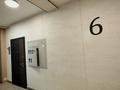 3-комнатная квартира · 63 м² · 6/9 этаж, ​067-й учетный квартал 464/9 за 35 млн ₸ в Караганде, Алихана Бокейханова р-н — фото 16