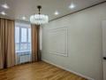 3-комнатная квартира · 63 м² · 6/9 этаж, ​067-й учетный квартал 464/9 за 35 млн ₸ в Караганде, Алихана Бокейханова р-н — фото 2