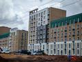 3-комнатная квартира · 63 м² · 6/9 этаж, ​067-й учетный квартал 464/9 за 35 млн ₸ в Караганде, Алихана Бокейханова р-н — фото 21