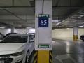 Паркинг · 18 м² · Егизбаева 7/6 за 4.7 млн ₸ в Алматы, Бостандыкский р-н