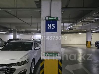 Паркинг · 18 м² · Егизбаева 7/6 за 4.7 млн ₸ в Алматы, Бостандыкский р-н