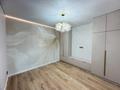3-комнатная квартира · 50 м² · 14/16 этаж, Жандосова 94/8 блок 34 — Абиша Кекишбайулы за 46 млн ₸ в Алматы, Бостандыкский р-н — фото 19