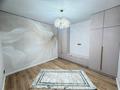 3-комнатная квартира · 50 м² · 14/16 этаж, Жандосова 94/8 блок 34 — Абиша Кекишбайулы за 46 млн ₸ в Алматы, Бостандыкский р-н — фото 22