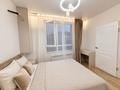 3-комнатная квартира · 50 м² · 14/16 этаж, Жандосова 94/8 блок 34 — Абиша Кекишбайулы за 46 млн ₸ в Алматы, Бостандыкский р-н — фото 24