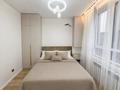 3-комнатная квартира · 50 м² · 14/16 этаж, Жандосова 94/8 блок 34 — Абиша Кекишбайулы за 46 млн ₸ в Алматы, Бостандыкский р-н — фото 6