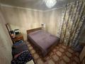 Отдельный дом · 5 комнат · 100 м² · 6 сот., мкр Боралдай (Бурундай) Ветеранов 3 за 40 млн ₸ в Алматы, Алатауский р-н — фото 7