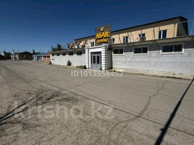 Қоғамдық тамақтану орны · 550 м², бағасы: 700 000 ₸ в Атырау, мкр Геолог