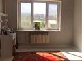 1-комнатная квартира · 40 м² · 6/9 этаж, мкр Аксай-4 101 за 200 000 ₸ в Алматы, Ауэзовский р-н — фото 9