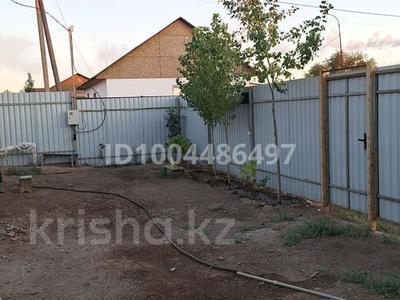 Участок · 4 сотки, Мысшылар 21 за 6 млн ₸ в Балхаше