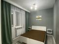 2-комнатная квартира · 47 м² · 5/12 этаж, Сатпаева 90/61 — Туркебаева за 400 000 ₸ в Алматы, Бостандыкский р-н — фото 18