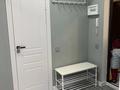 2-комнатная квартира · 47 м² · 5/12 этаж, Сатпаева 90/61 — Туркебаева за 400 000 ₸ в Алматы, Бостандыкский р-н — фото 23