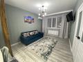 2-комнатная квартира · 47 м² · 5/12 этаж, Сатпаева 90/61 — Туркебаева за 400 000 ₸ в Алматы, Бостандыкский р-н — фото 6