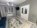 2-комнатная квартира · 47 м² · 5/12 этаж, Сатпаева 90/61 — Туркебаева за 400 000 ₸ в Алматы, Бостандыкский р-н — фото 7