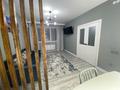 2-комнатная квартира · 47 м² · 5/12 этаж, Сатпаева 90/61 — Туркебаева за 400 000 ₸ в Алматы, Бостандыкский р-н — фото 8