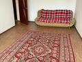 1-комнатная квартира · 42 м² · 2/5 этаж, 4-мкр 17 за 130 000 ₸ в Атырау, мкр Авангард-4 — фото 2
