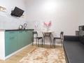 1-комнатная квартира · 45 м² · 5 этаж, Сагадат Нурмагамбетов 19 — Нажимеденова Нурмагамбетова за 18 000 ₸ в Астане, Алматы р-н — фото 8